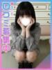 てんし♪小悪魔スマイル美少女☆彡 東京女子大生グランプリ（/）