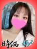 チンアナゴ 女の子市場（/）