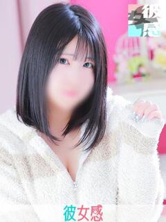 めあ 素人系イメージSOAP 彼女感 宇都宮本館（宇都宮/ソープ）