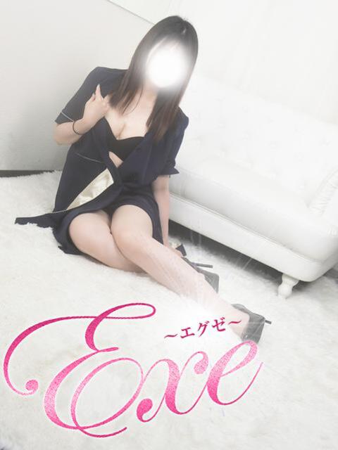 佐久間（さくま） Exe～エグゼ～（風俗エステ）