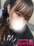 れい★女神・癒しのエンジェル BEPPIN SELECTION ～べっぴんセレクション～（守山/デリヘル）