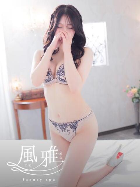しおり luxury spa 風雅（店舗型アロマエステ）
