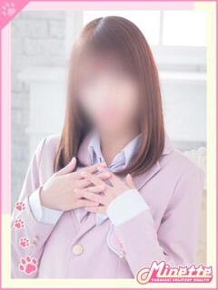 ののか【未経験S級美少女】 Minette ～ミネット～ 高崎店（高崎/デリヘル）
