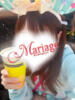ひな マリアージュ熊谷（/）