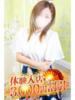 さち 小田原人妻城（/）