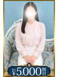 心乃 五反田人妻城（五反田/デリヘル）