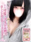 あめ ウルトラグレイス24（新大久保/デリヘル）