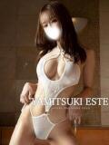 如月　さな 密着ヌルヌル 高級やみつきエステ厚木店（本厚木/デリヘル）