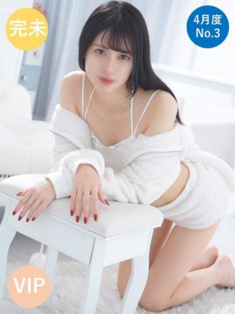 ナギサ RING（ソープランド）