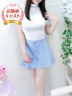 のあ 見学娘（池袋/ホテヘル）