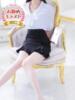 しおり 見学娘（/）