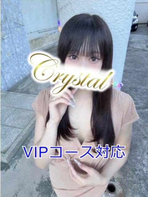 ほたる 石和クリスタル（ソープランド）