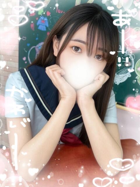 なみ 新宿ハンドメイド(手コキ・オナクラ)