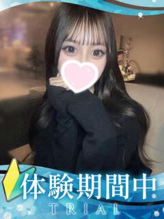 ねね