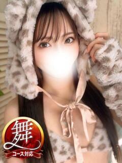 そう◆淫らなご奉仕で男を癒す 即イキ淫乱倶楽部　木更津店（木更津/デリヘル）