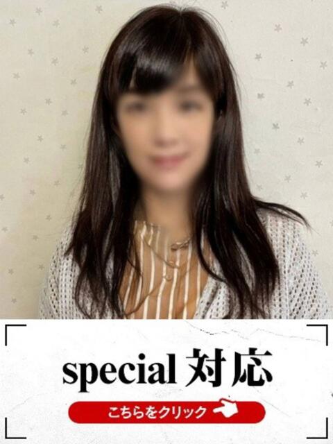 まさこ 快楽夫人（ソープランド）