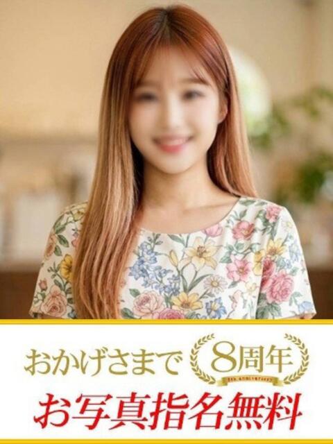 みりか 快楽夫人（ソープランド）