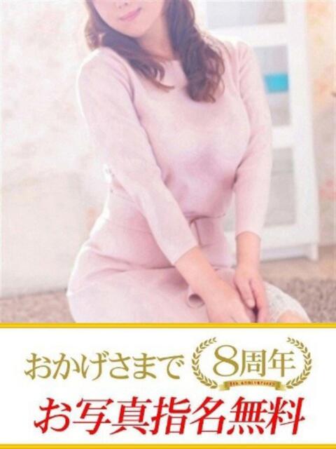 なぎさ 快楽夫人（ソープランド）