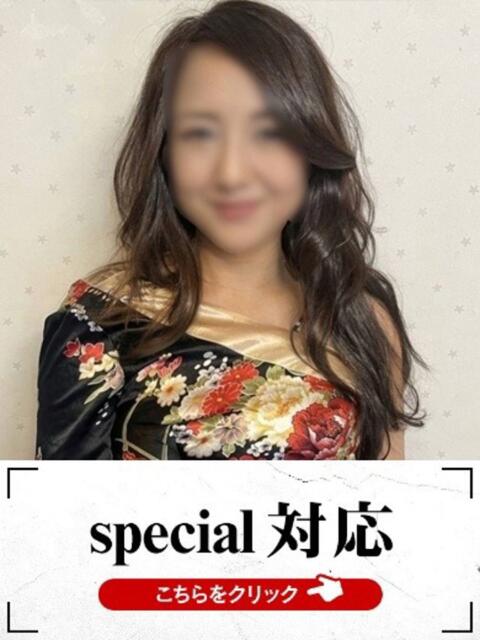 つばき 快楽夫人（ソープランド）