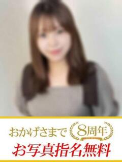 ななみ 快楽夫人（下関/ソープ）