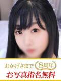 しずこ 快楽夫人（下関/ソープ）