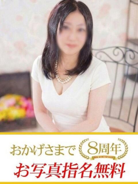 りな 快楽夫人（ソープランド）
