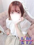 あおい【輝き放つ未経験♡】 LIPS(リップス)（中洲/ヘルス）