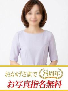 みのり 快楽夫人（下関/ソープ）