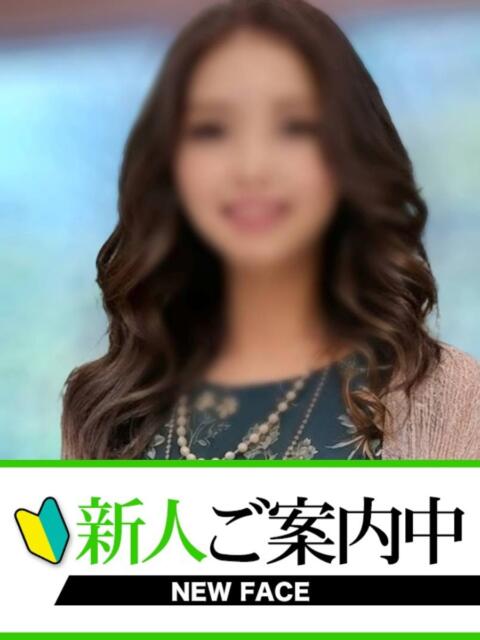 ほずみ 快楽夫人（ソープランド）
