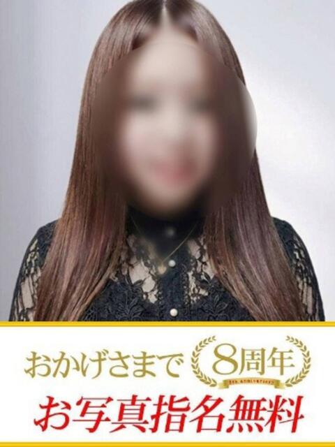 くるみ 快楽夫人（ソープランド）