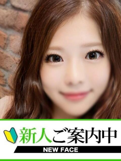 ちなつ 快楽夫人（ソープランド）