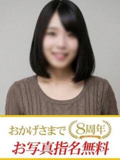 ようこ 快楽夫人（下関/ソープ）