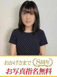 つぼみ 快楽夫人（下関/ソープ）