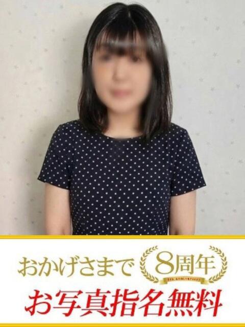つぼみ 快楽夫人（ソープランド）