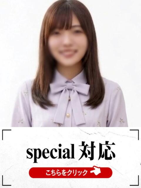 ありす 快楽夫人（ソープランド）