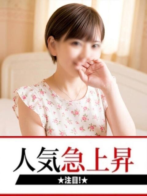 あやね 快楽夫人（ソープランド）
