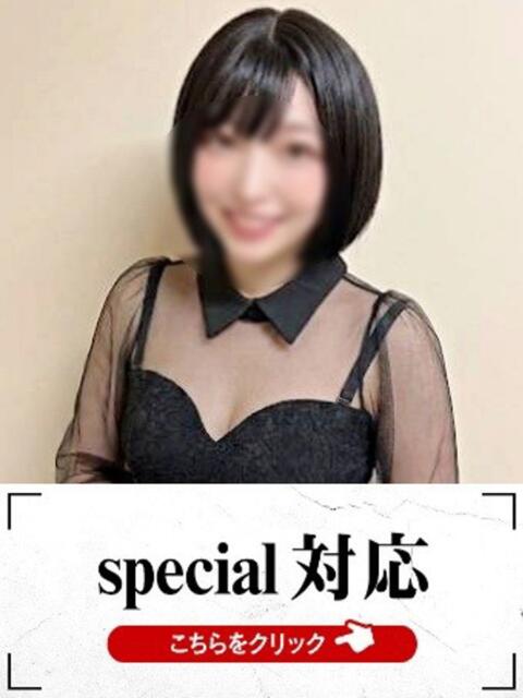 ぴの 快楽夫人（ソープランド）