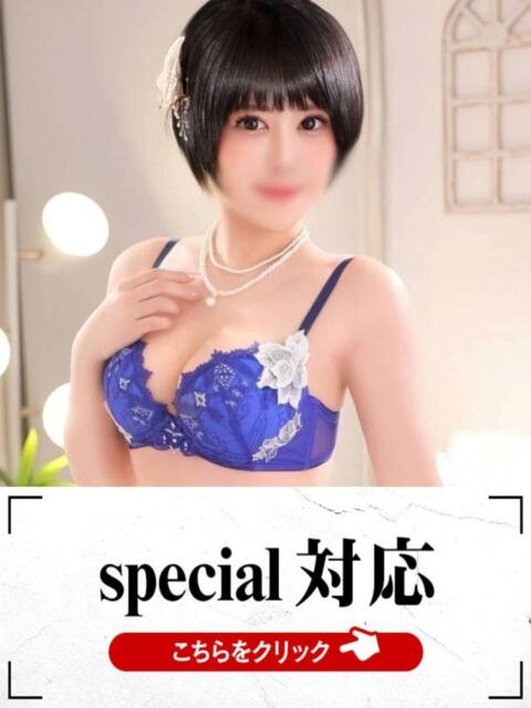 みやこ 快楽夫人（ソープランド）