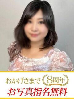 ねね 快楽夫人（下関/ソープ）