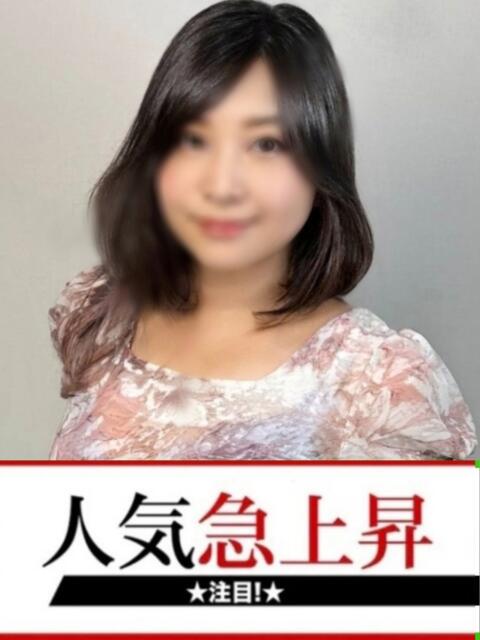 ねね 快楽夫人（ソープランド）