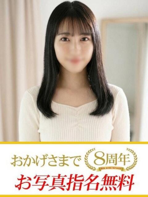 かいり 快楽夫人（ソープランド）