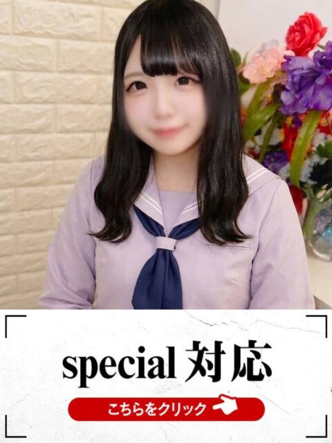 はるひ 快楽夫人（ソープランド）