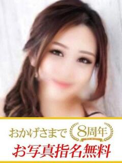 じゅり 快楽夫人（下関/ソープ）