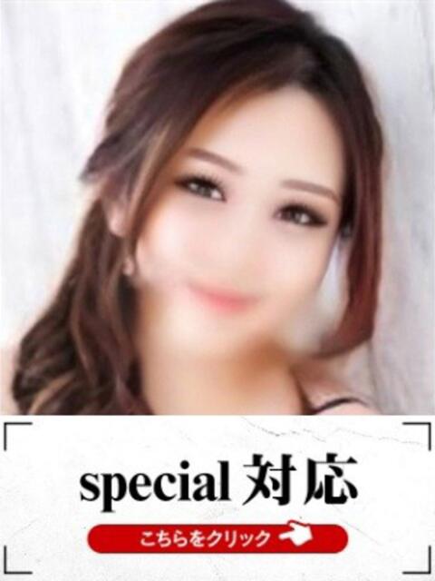 じゅり 快楽夫人（ソープランド）