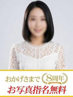 ちはや 快楽夫人（下関/ソープ）