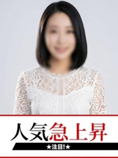 ちはや 快楽夫人（ソープランド）