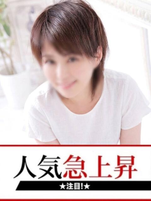 はるみ 快楽夫人（ソープランド）