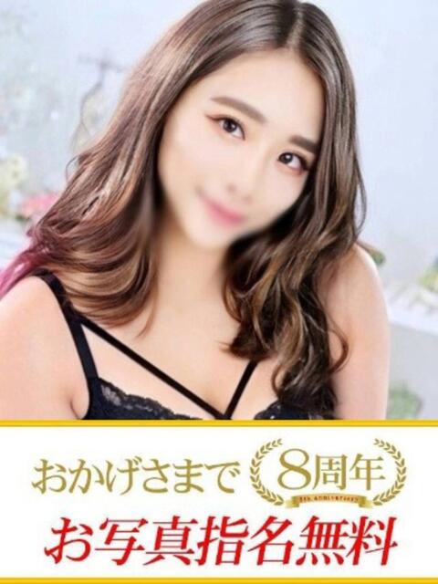 めい 快楽夫人（ソープランド）