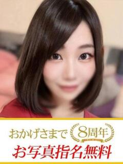 かほ 快楽夫人（下関/ソープ）