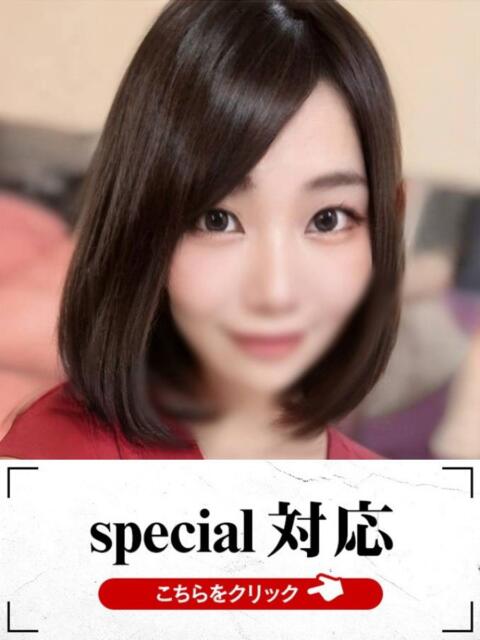 かほ 快楽夫人（ソープランド）